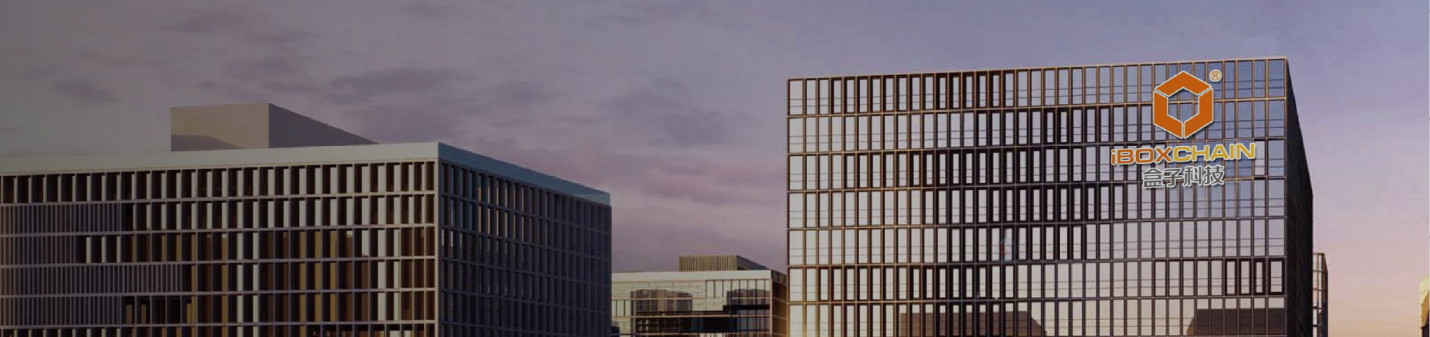 新荣POS机手续费